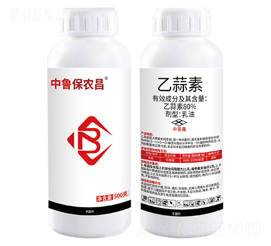 80%乙蒜素乳油-中魯保農昌-保農昌
