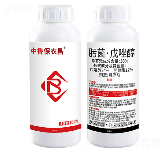 36%肟菌.戊唑醇(24+12)懸浮劑-中魯保農昌-保農昌