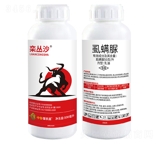 50克/升虱螨脲脲乳油-欒叢沙-保農昌