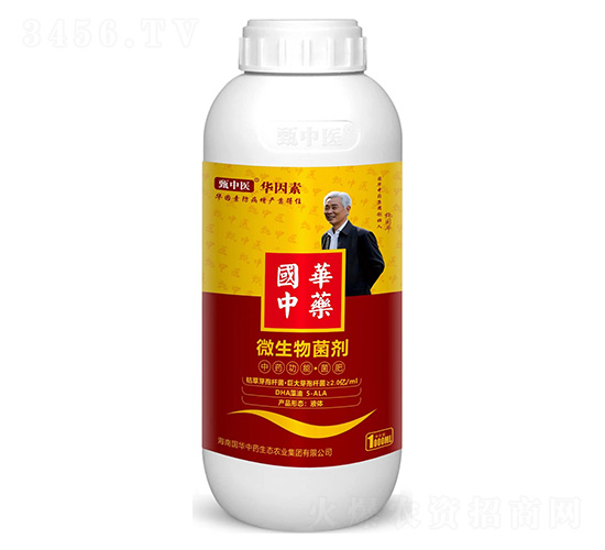 甄中醫-華因素防病增產靠得住