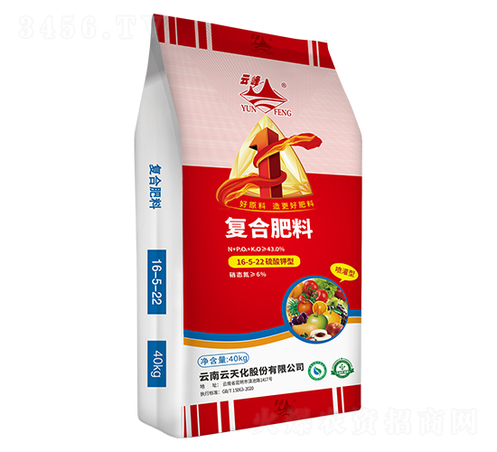復合肥料16-5-22-云峰