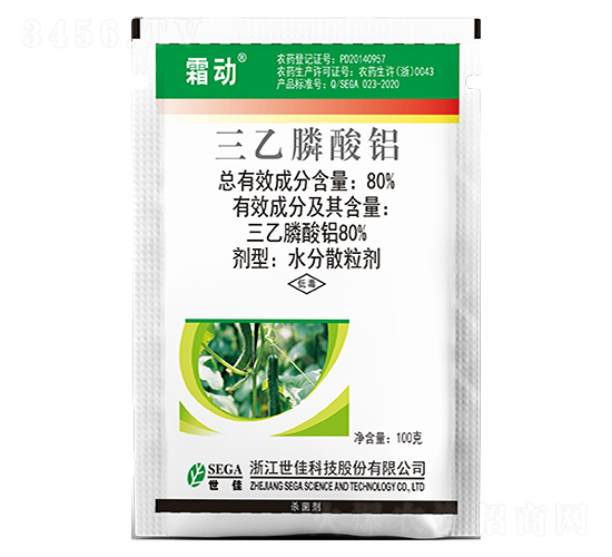 80%三乙膦酸鋁-霜動-世佳