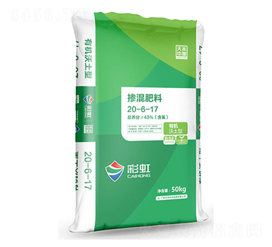 彩虹有機沃土型摻混肥料20-6-17-天禾農資