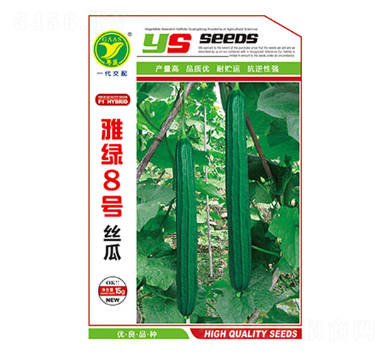 雅綠8號絲瓜-絲瓜種子-天禾農資