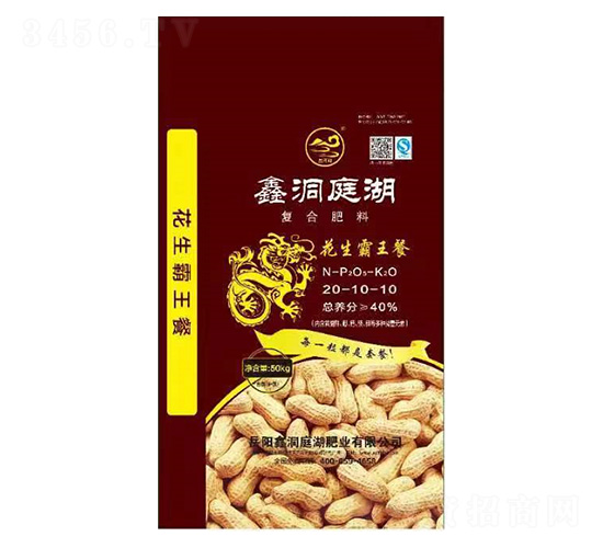 復合肥料20-10-10-花生霸王餐-鑫洞庭湖肥業