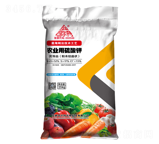 農業用硫酸鉀優等品