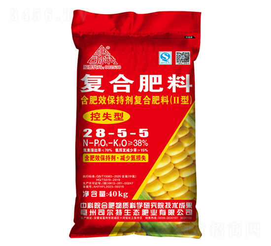 含肥效保持劑復合肥料（II型）28-5-5