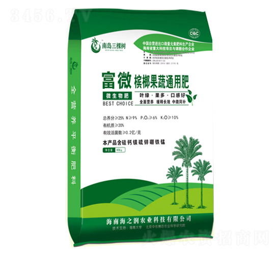 果蔬專用肥-南島三棵樹-海之潤農業