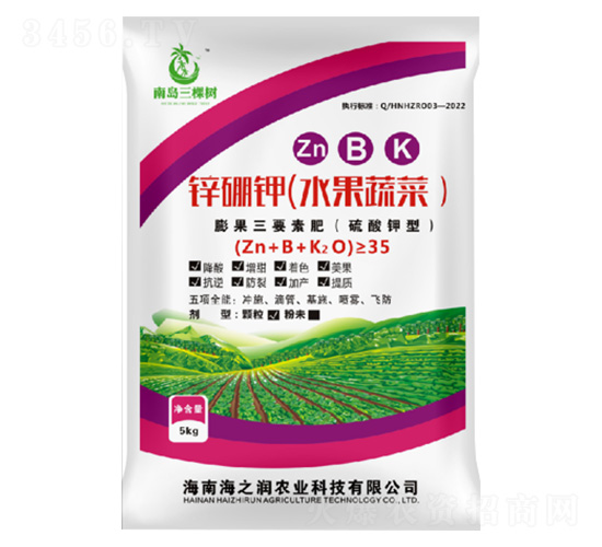 鋅硼鉀肥-南島三棵樹-海之潤農(nóng)業(yè)