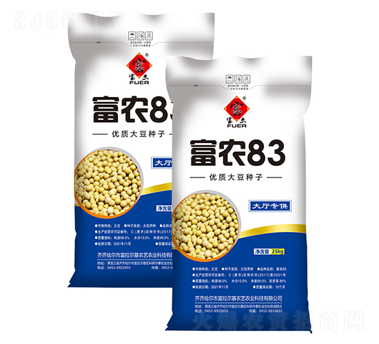 r83-󶹷N-rˇ