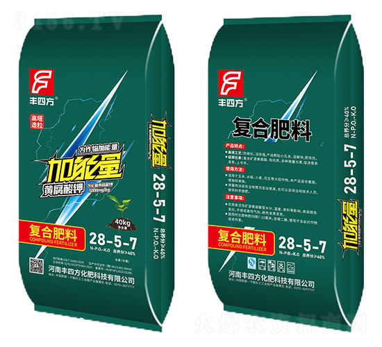 黃腐酸鉀復合肥料28-5-7-豐四方