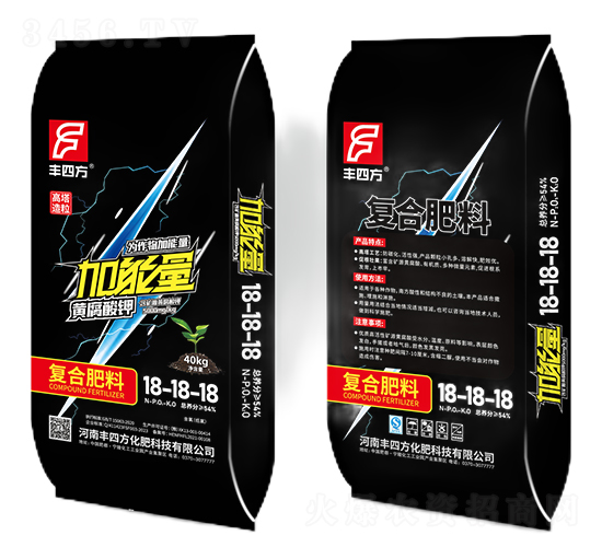 黃腐酸鉀復合肥料18-18-18-豐四方
