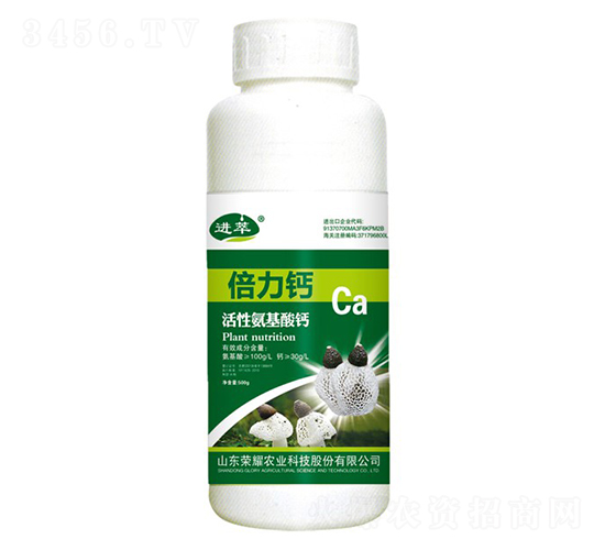 活性氨基酸鈣（500g）-進萃-榮耀農業