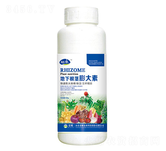 地下根莖膨大素（500g）-勁萃-榮耀農業