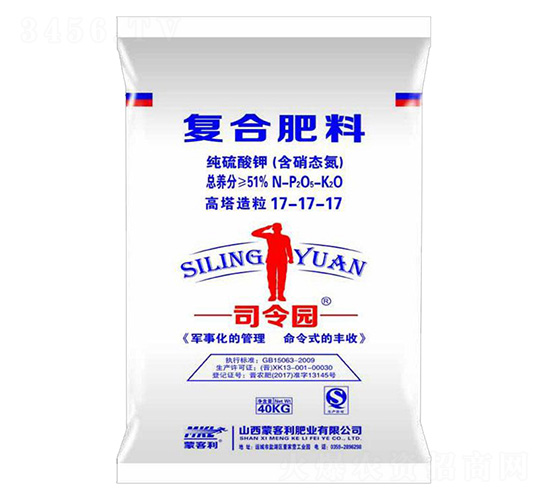 純硫酸鉀復合肥料17-17-17-司令園-蒙客利肥業