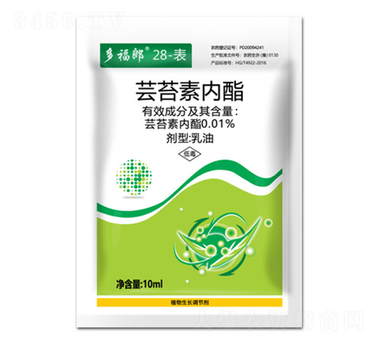 10ml蕓苔素內酯-多福郎·28-表-艾博瑞肥業
