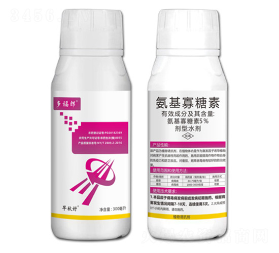 300ml氨基寡糖素-多福郎-艾博瑞肥業