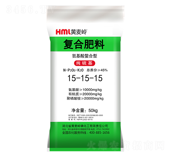 純硫基復合肥料15-15-15-黃麥嶺