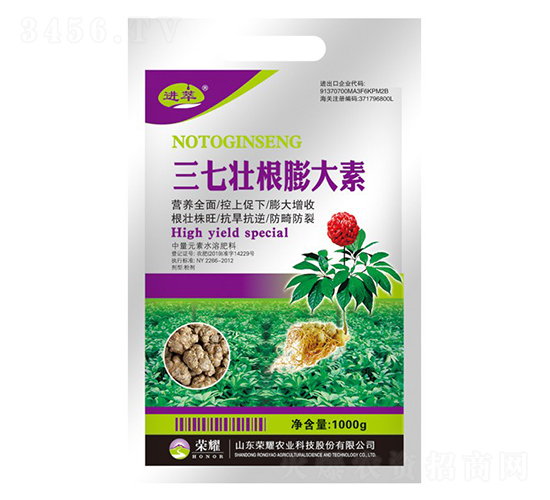 三七壯根膨大素-進萃-榮耀農業