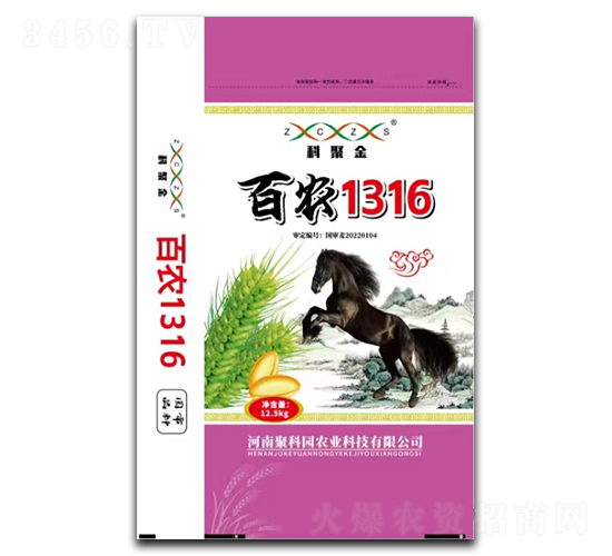 r1316СN-ƾ۽-ۿƈ@rI