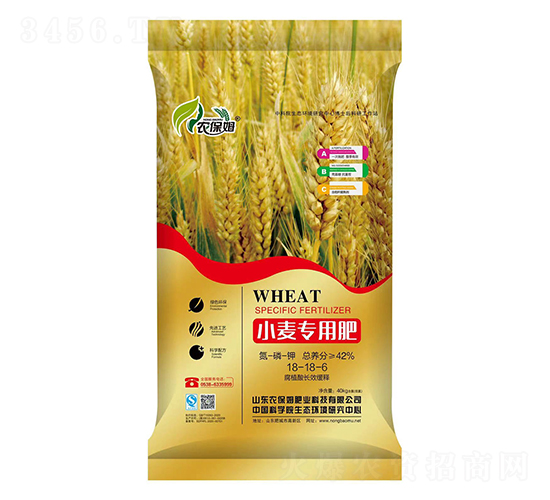 小麥專用肥18-18-6-農保姆