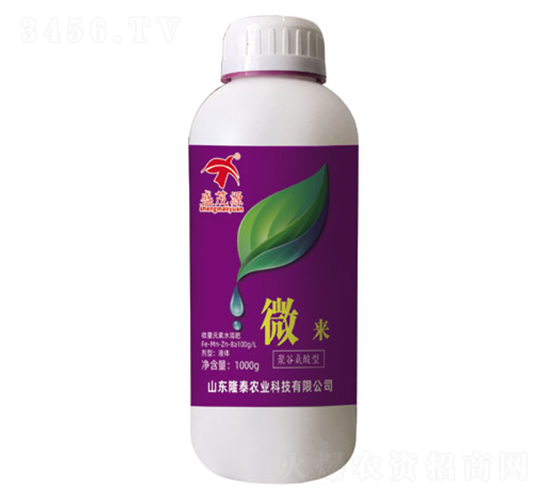 微來-隆泰農業