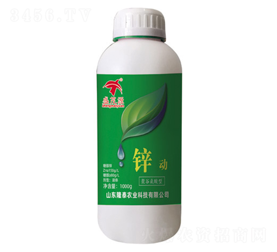 鋅動-隆泰農業