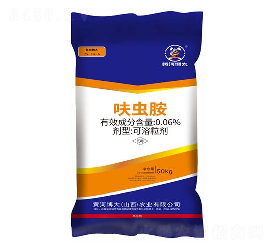 0.06%߻xˎʣ50kg25-14-6-SӲ-PѷʘI