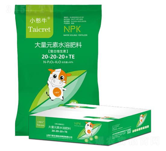 平衡型大量元素水溶肥料20-20-20+TE-小憨牛-九肽生物