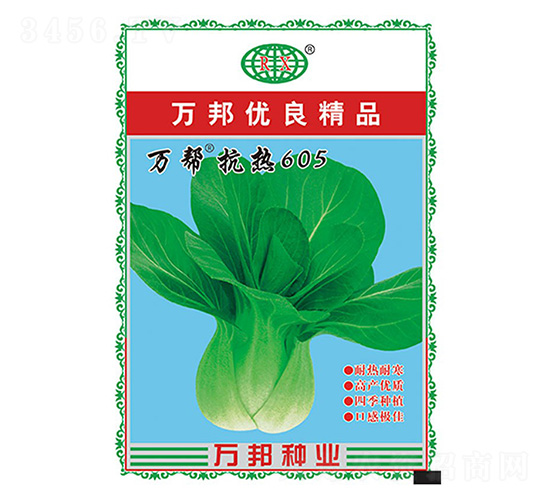 萬幫抗熱605青梗菜種子-萬邦種業