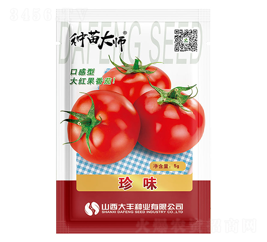 珍味-番茄種子-大豐種業