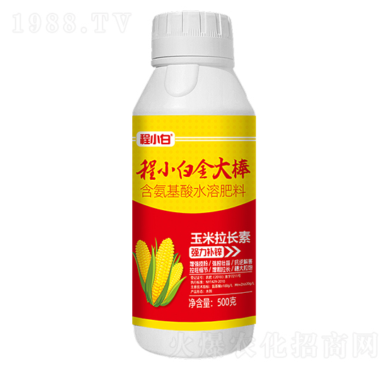 玉米拉長素-程小白金大棒-邦農農業