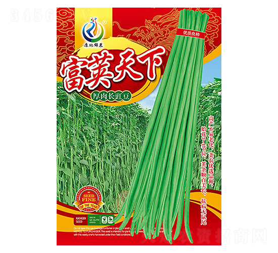富莢天下-豇豆種子-康地科技