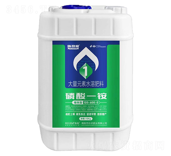 磷酸一銨120-600-0-施勁章-樸欣肥業
