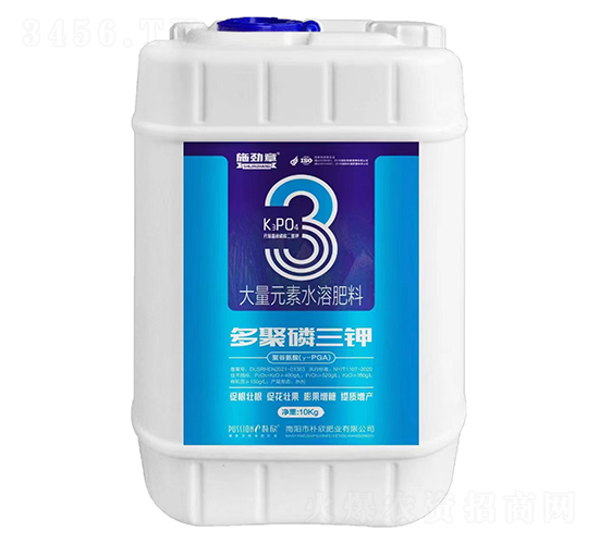 多聚磷三鉀-施勁章-樸欣肥業