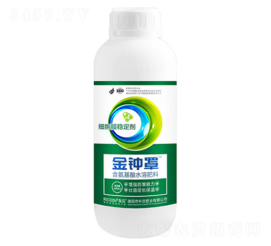 含氨基酸水溶肥料-金鐘罩-樸欣肥業