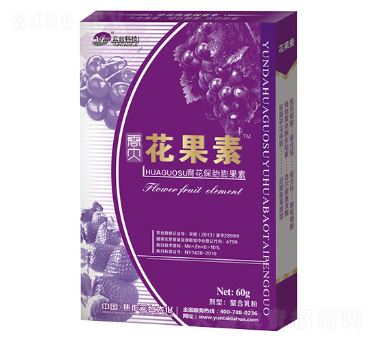 育花保胎膨果素-花果素-云臺大化