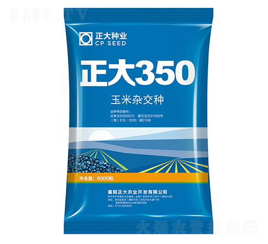 350-׷N-NI