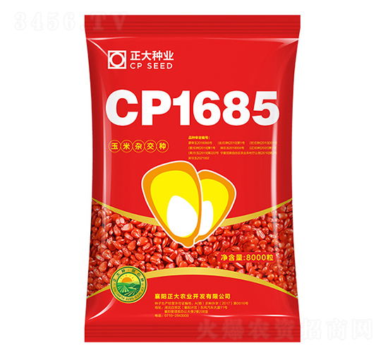 CP1685-׷N-NI