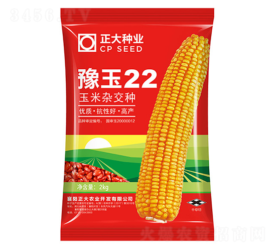 ԥ22-׷N-NI