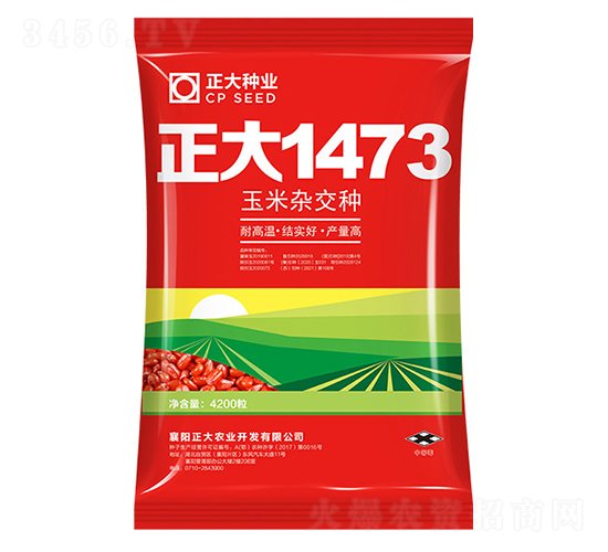 1473-׷N-NI