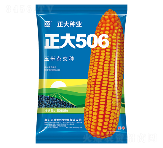 506-׷N-NI