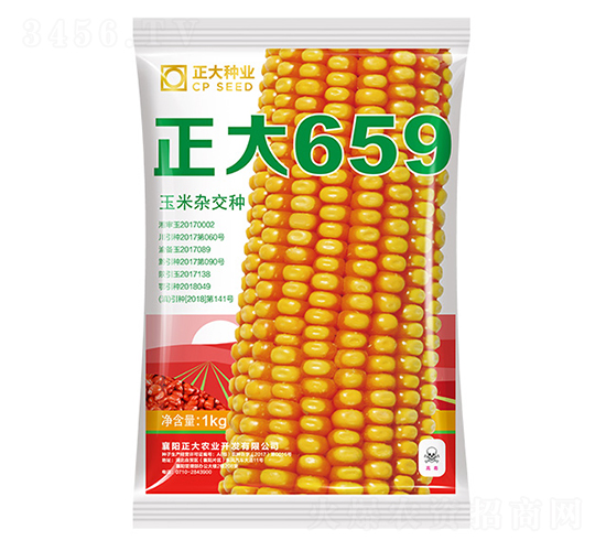 659-׷N-NI