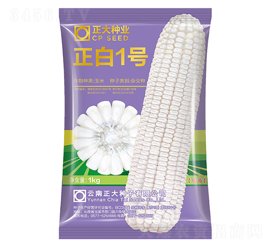 1̖-׷N-NI