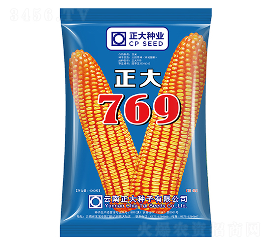 769-׷N-NI