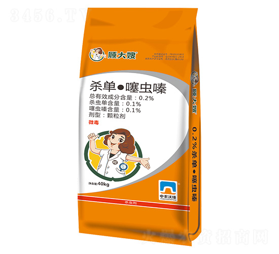 0.2%Ρx40kg-ɩ--־rI