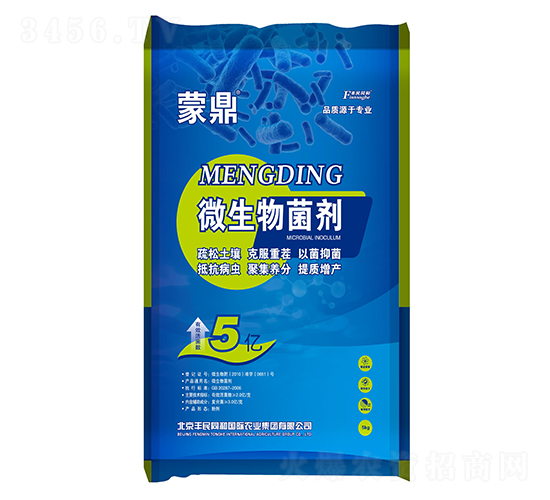 蒙鼎微生物菌劑（粉劑型）-和潤農業