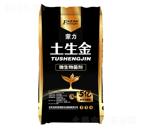 蒙力土生金微生物菌劑-和潤(rùn)農(nóng)業(yè)