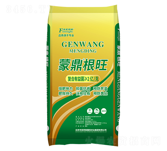 蒙鼎根旺-和潤農業