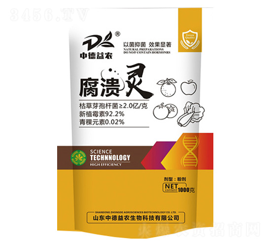 腐潰靈-微生物菌劑-中德益農